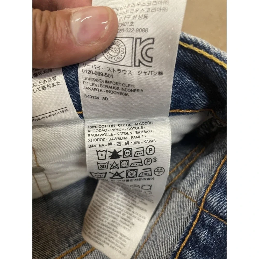 Levis 550 Jeans Mens 36x29‎ Medium Wash Blue Relaxed Tapered Zip Fly Denim